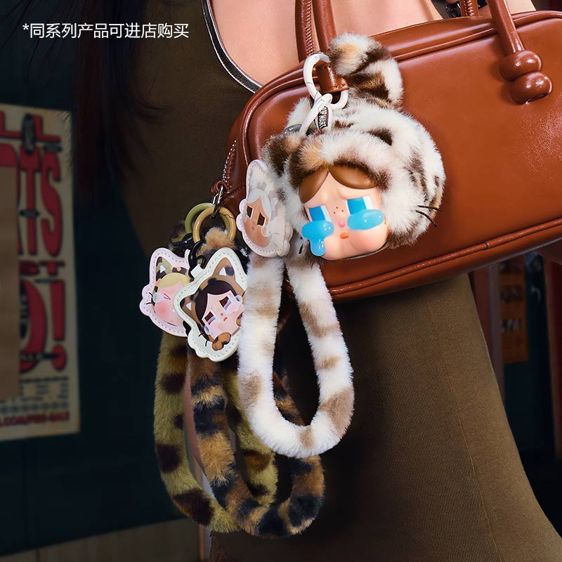 Crybaby Wild but Cutie-Phone Chain