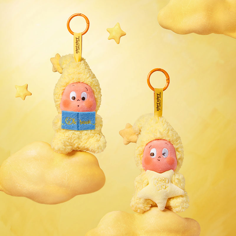 Twinkle-We Are Twinkle Twinkle