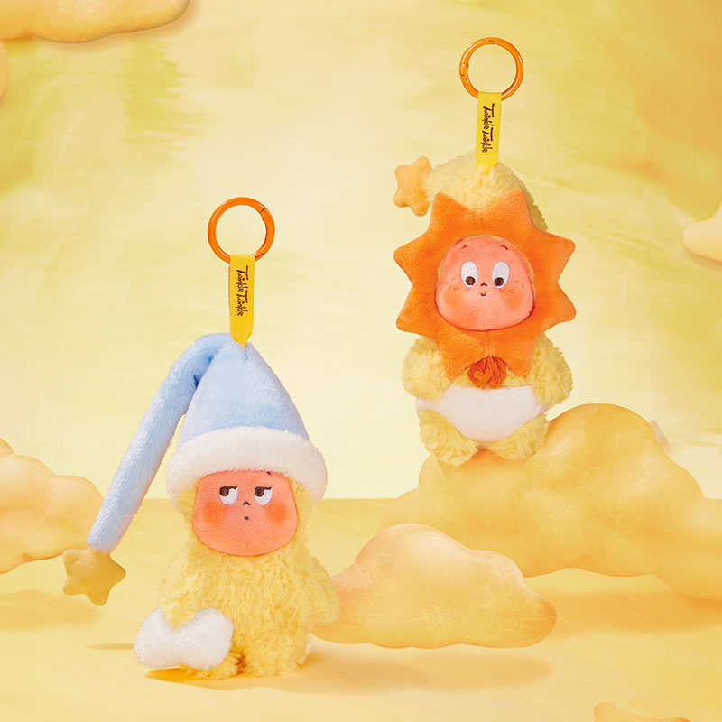 Twinkle-We Are Twinkle Twinkle