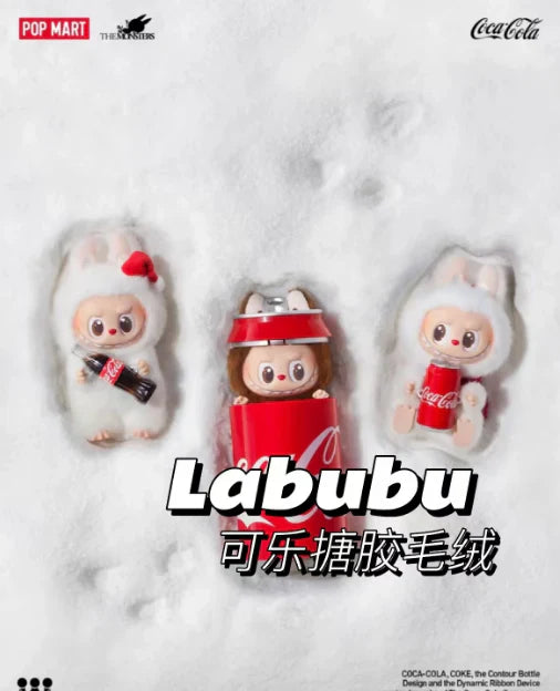 LABUBU THE MONSTERS COCA-COLA SERIES-Vinyl Face Blind Box