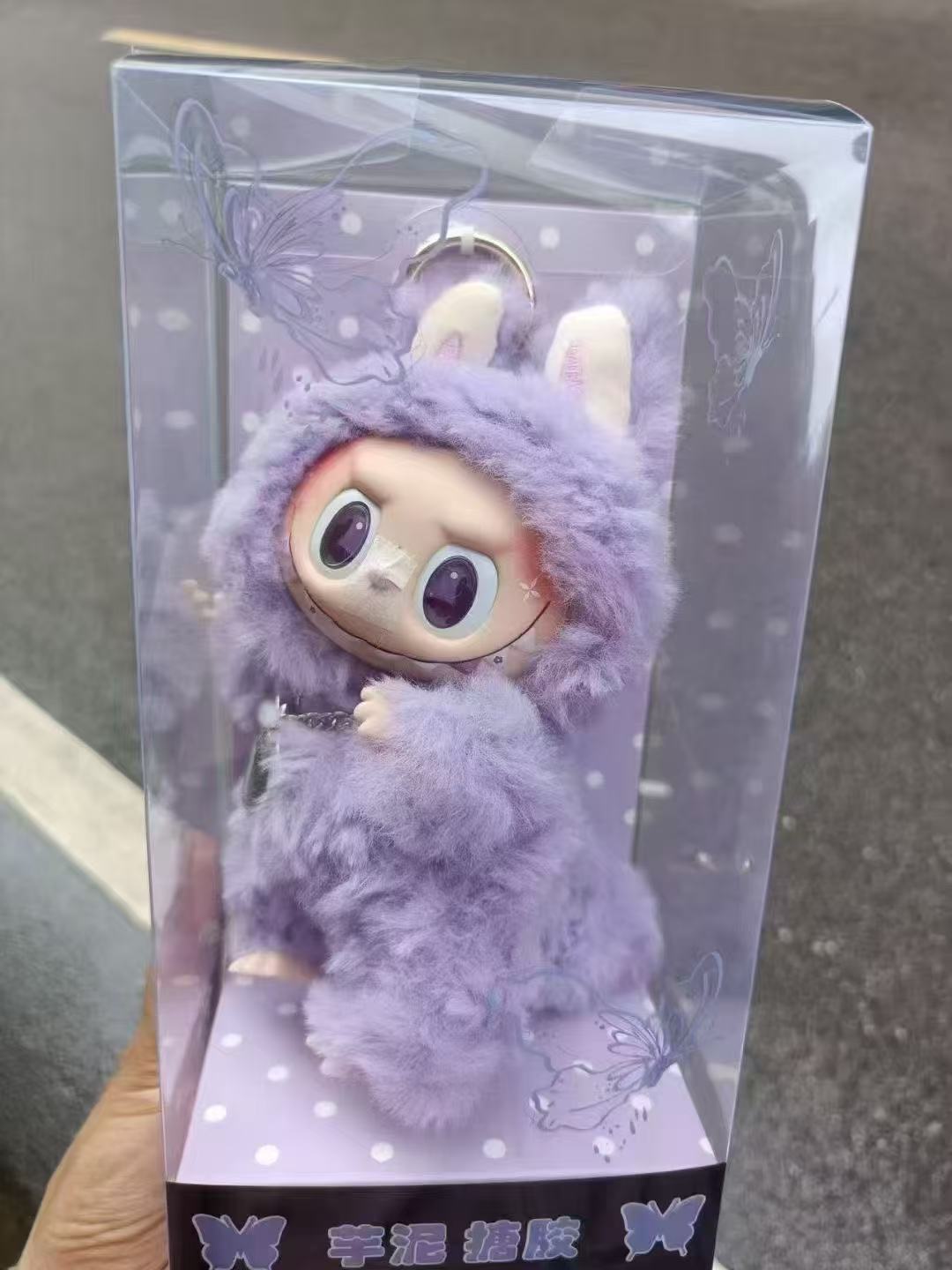 Labubu-Customized