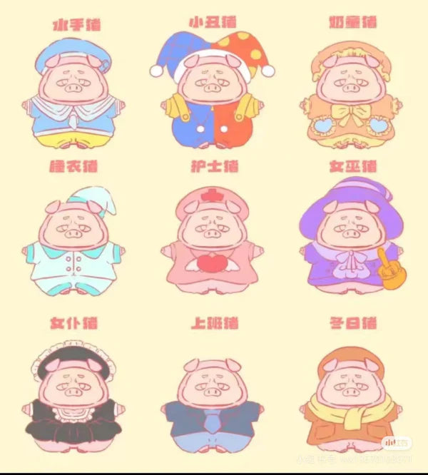 Zhuxiaofantoy