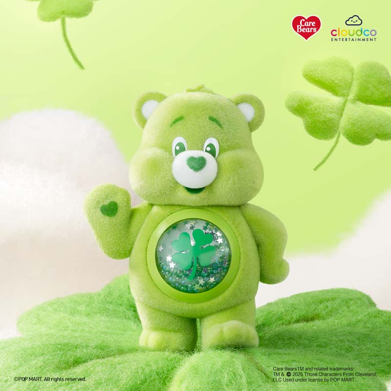 Care Bears-Colorful Hugs