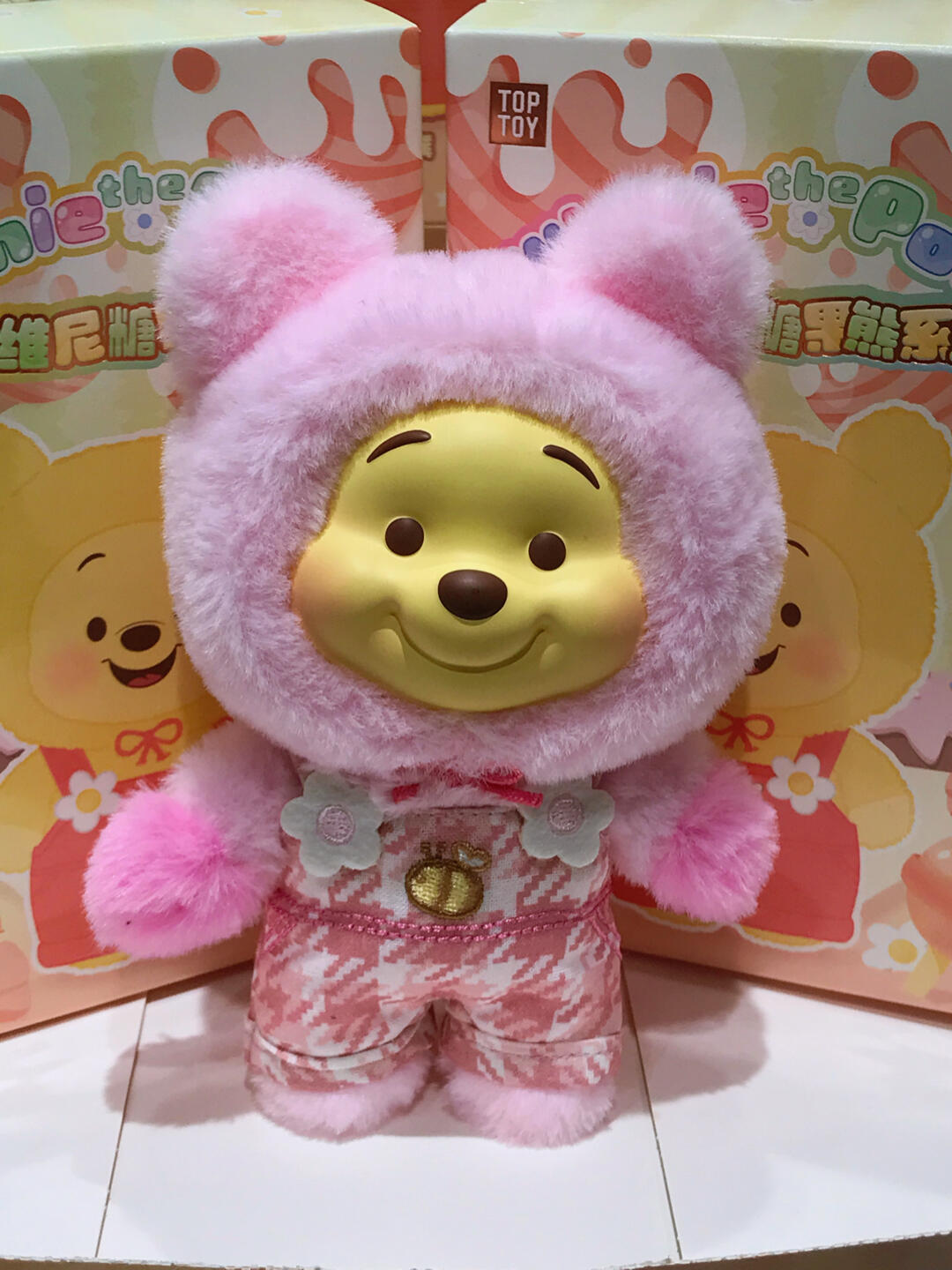 Winnie-the Pooh