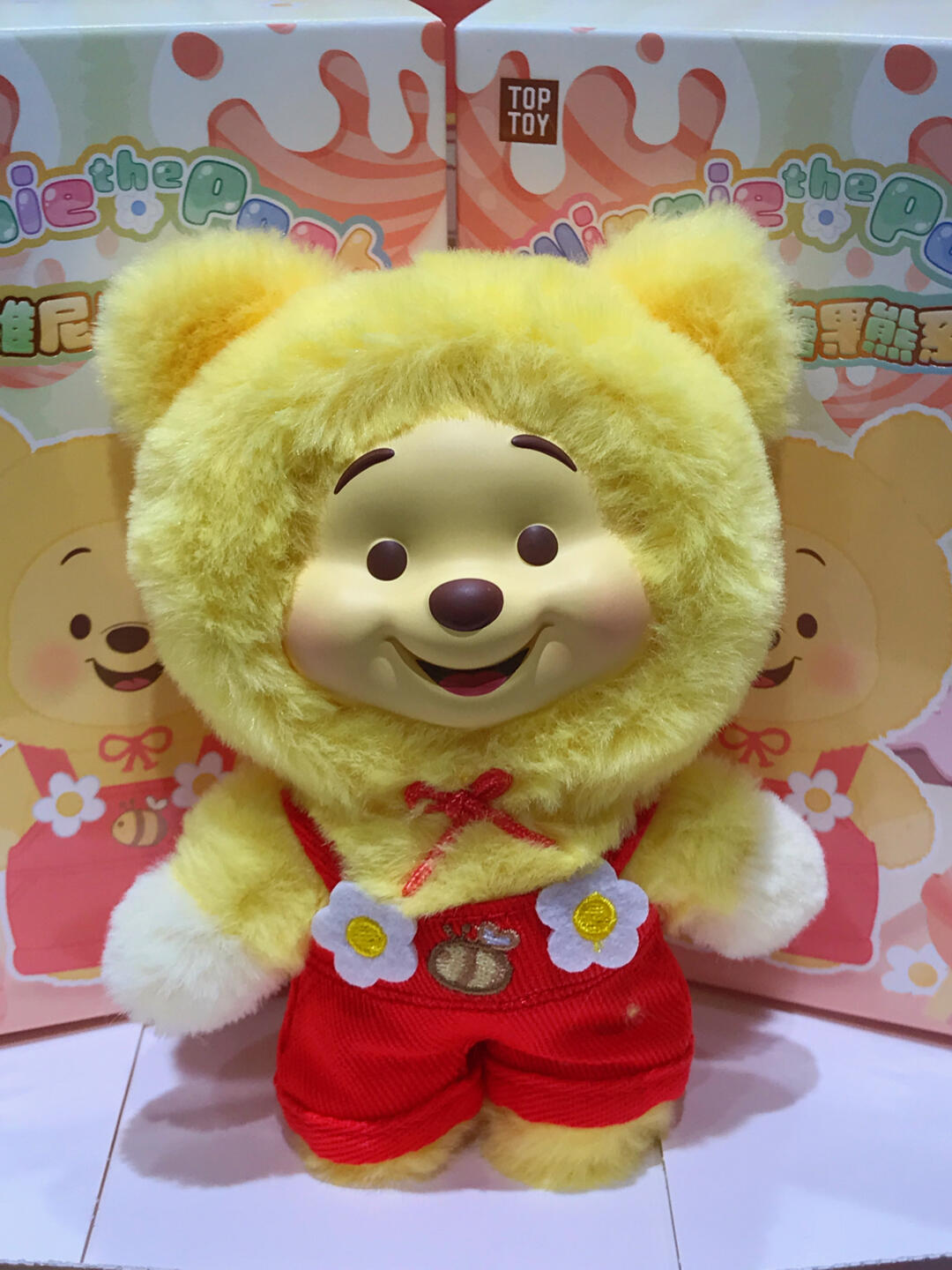 Winnie-the Pooh