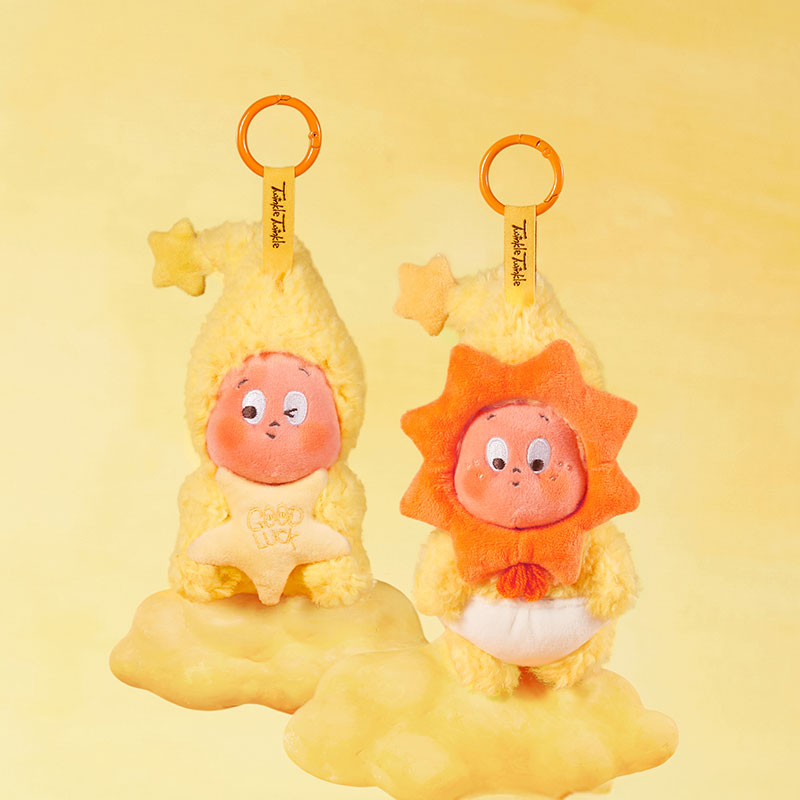 Twinkle-We Are Twinkle Twinkle